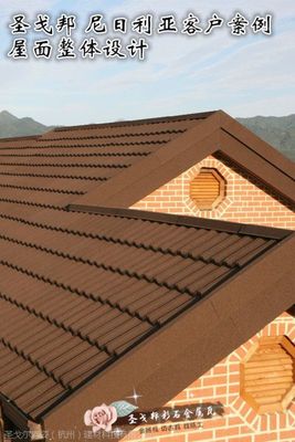 甘南古建金属瓦 工艺、施工与寿命解析